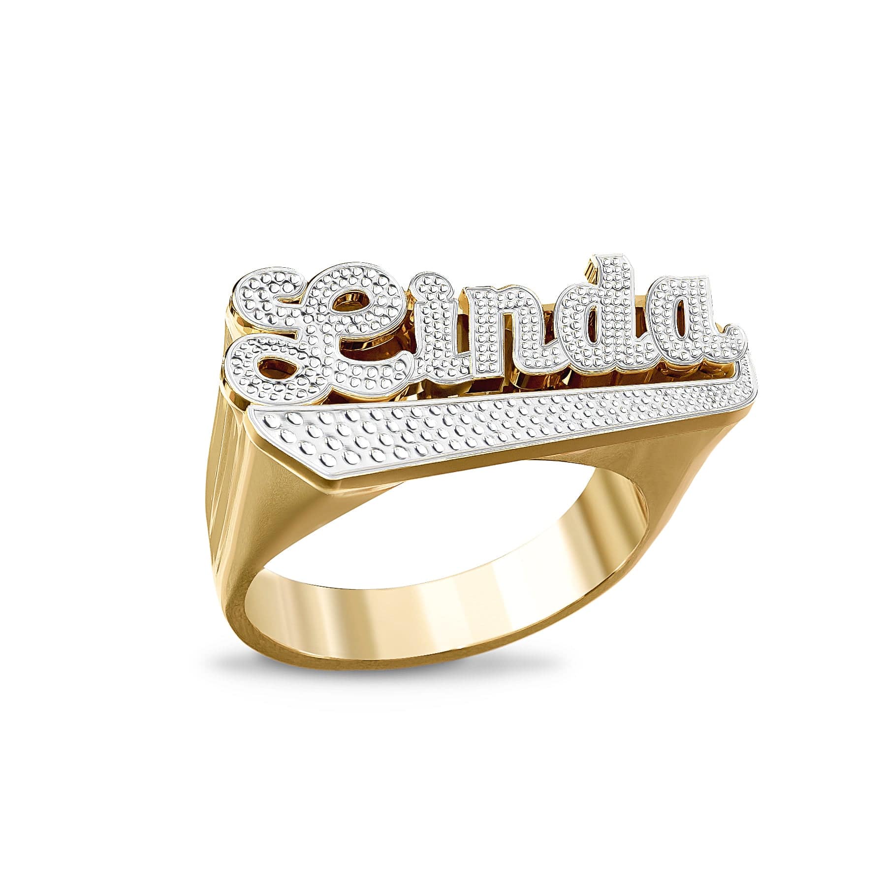 Personalized Name Ring with Beading